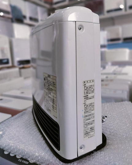 Rinnai 2.4KW Japanese Gas Blower Heaters