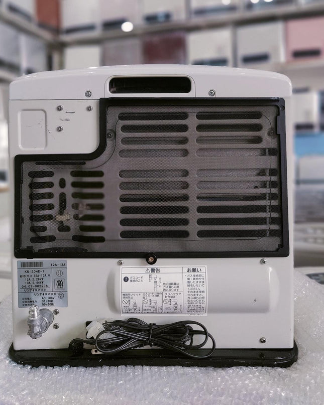 Rinnai 2.4KW Japanese Gas Blower Heaters