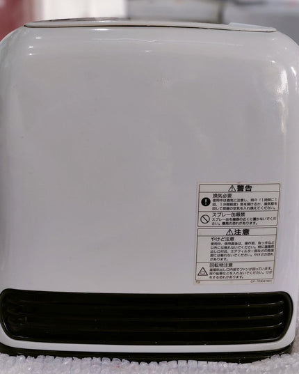 Rinnai 1.7KW Japanese Gas Blower Heaters