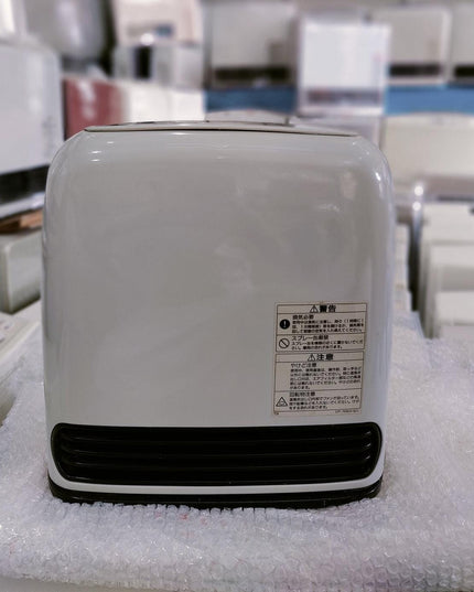 Rinnai 1.7KW Japanese Gas Blower Heaters