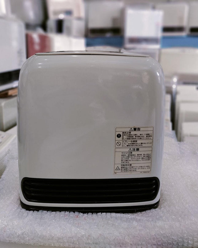 Rinnai 1.7KW Japanese Gas Blower Heaters