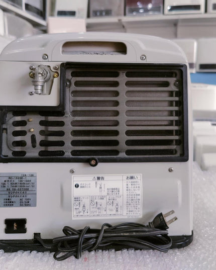 Rinnai 1.7KW Japanese Gas Blower Heaters