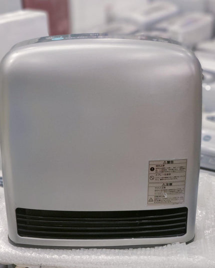 Rinnai 3.5KW Japanese Gas Blower Heaters