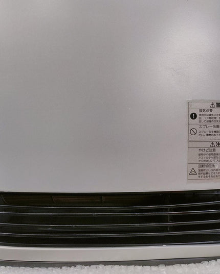 Rinnai 3.5KW Japanese Gas Blower Heaters