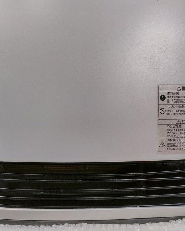 Rinnai 3.5KW Japanese Gas Blower Heaters