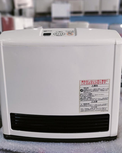 Rinnai 2.4KW Japanese Gas Blower Heaters (Flat Panel