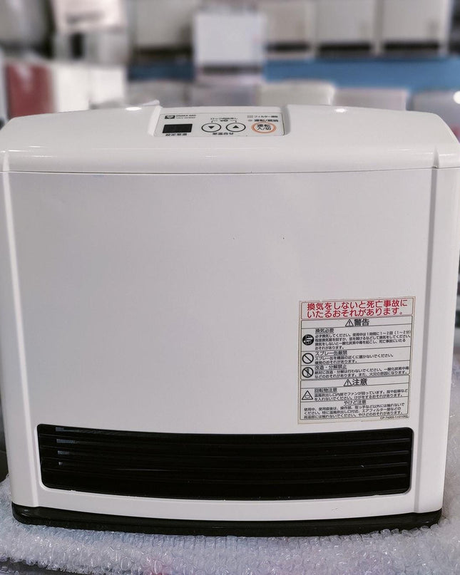 Rinnai 2.4KW Japanese Gas Blower Heaters (Flat Panel