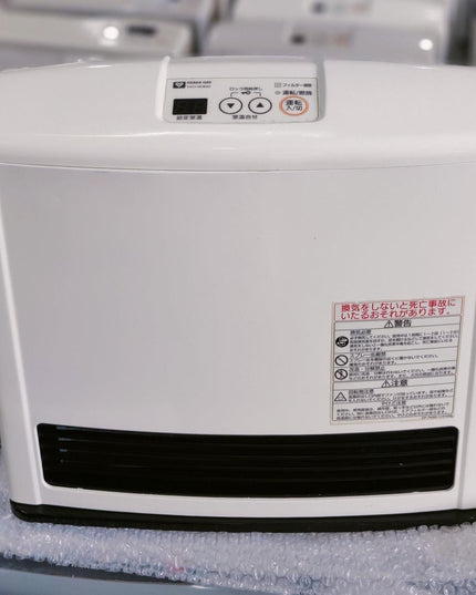 Rinnai 2.4KW Japanese Gas Blower Heaters (Flat Panel