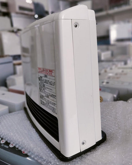 Rinnai 2.4KW Japanese Gas Blower Heaters (Flat Panel