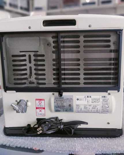 Rinnai 2.4KW Japanese Gas Blower Heaters (Flat Panel