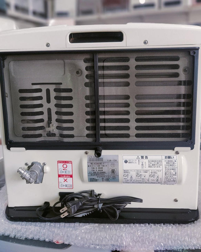 Rinnai 2.4KW Japanese Gas Blower Heaters (Flat Panel