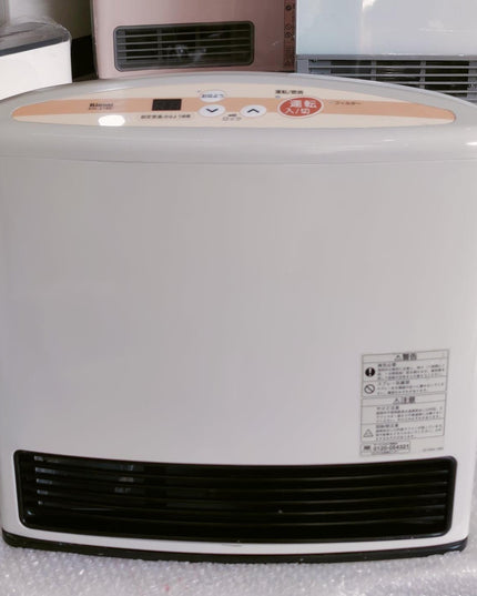 Rinnai 3.5KW Japanese Gas Blower Heaters (Flat Panel )