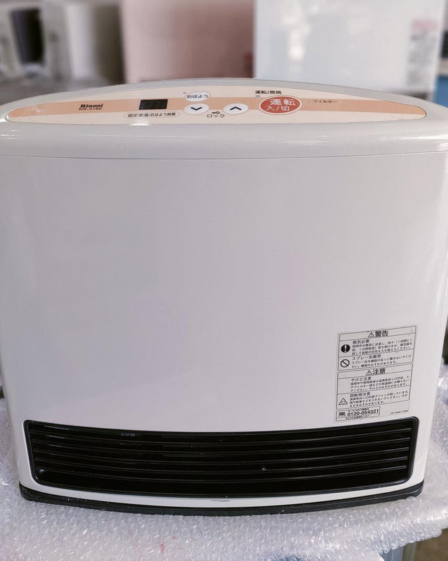 Rinnai 3.5KW Japanese Gas Blower Heaters (Flat Panel )