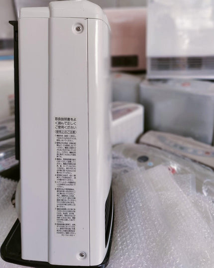 Rinnai 3.5KW Japanese Gas Blower Heaters (Flat Panel )