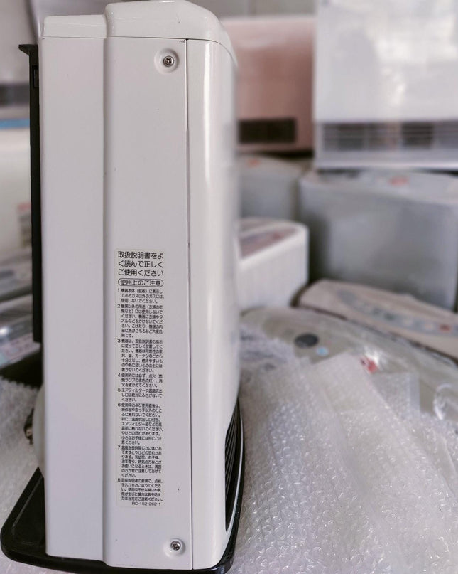 Rinnai 3.5KW Japanese Gas Blower Heaters (Flat Panel )
