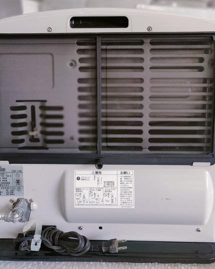 Rinnai 3.5KW Japanese Gas Blower Heaters (Flat Panel )