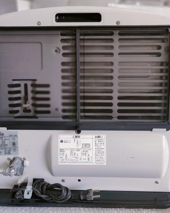 Rinnai 3.5KW Japanese Gas Blower Heaters (Flat Panel )