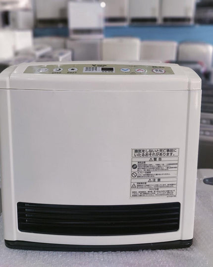 Rinnai 2.4KW Japanese Gas Blower Heaters (Flat Panel )