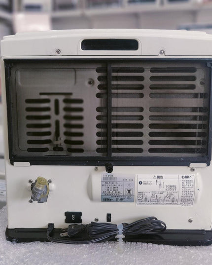 Rinnai 2.4KW Japanese Gas Blower Heaters (Flat Panel )