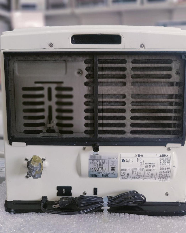 Rinnai 2.4KW Japanese Gas Blower Heaters (Flat Panel )