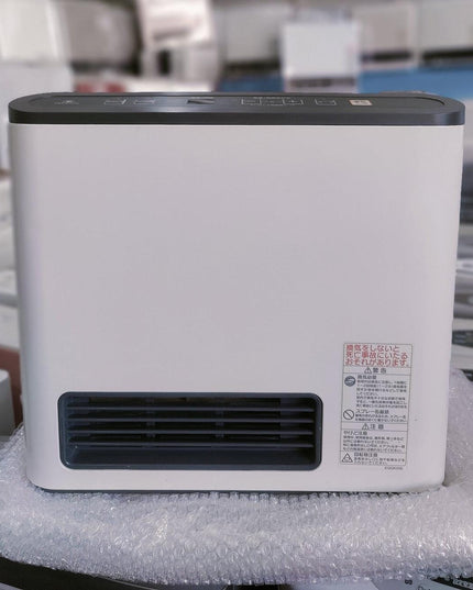 Rinnai 4.5KW Japanese Gas Blower Heaters (Flat Panel )