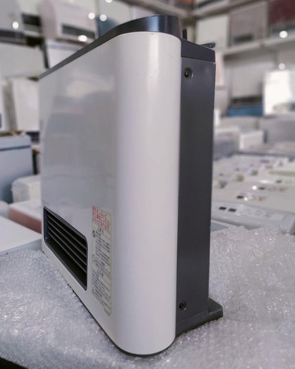 Rinnai 4.5KW Japanese Gas Blower Heaters (Flat Panel )
