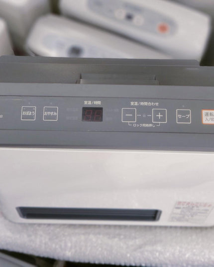Rinnai 4.5KW Japanese Gas Blower Heaters (Flat Panel )