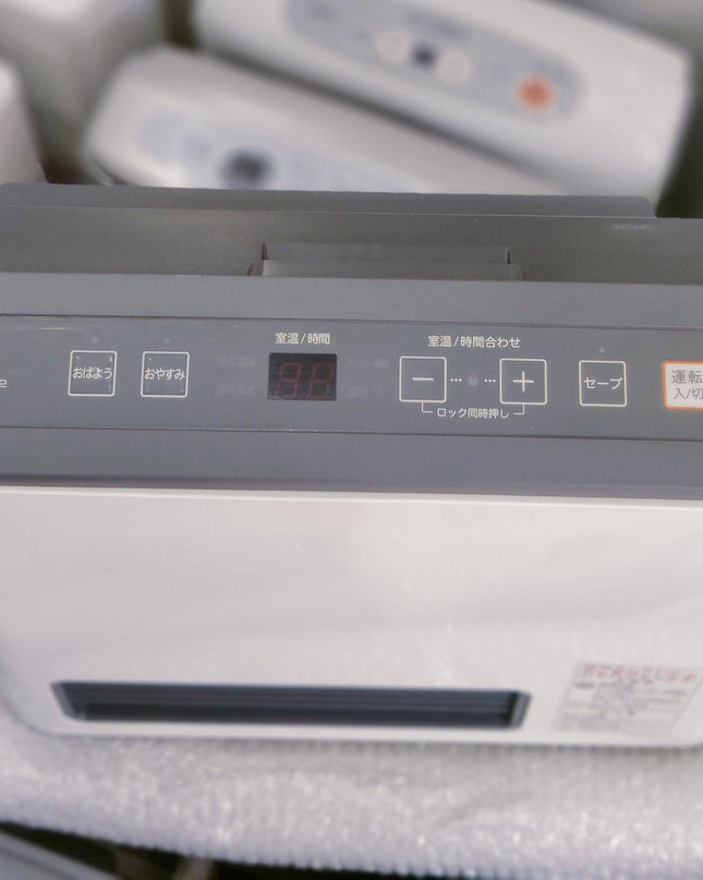 Rinnai 4.5KW Japanese Gas Blower Heaters (Flat Panel )