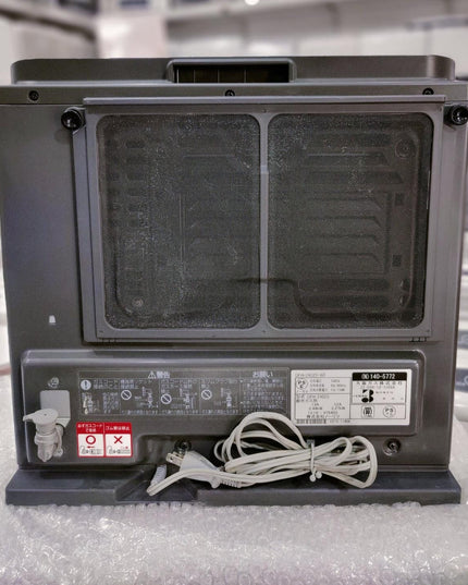 Rinnai 4.5KW Japanese Gas Blower Heaters (Flat Panel )