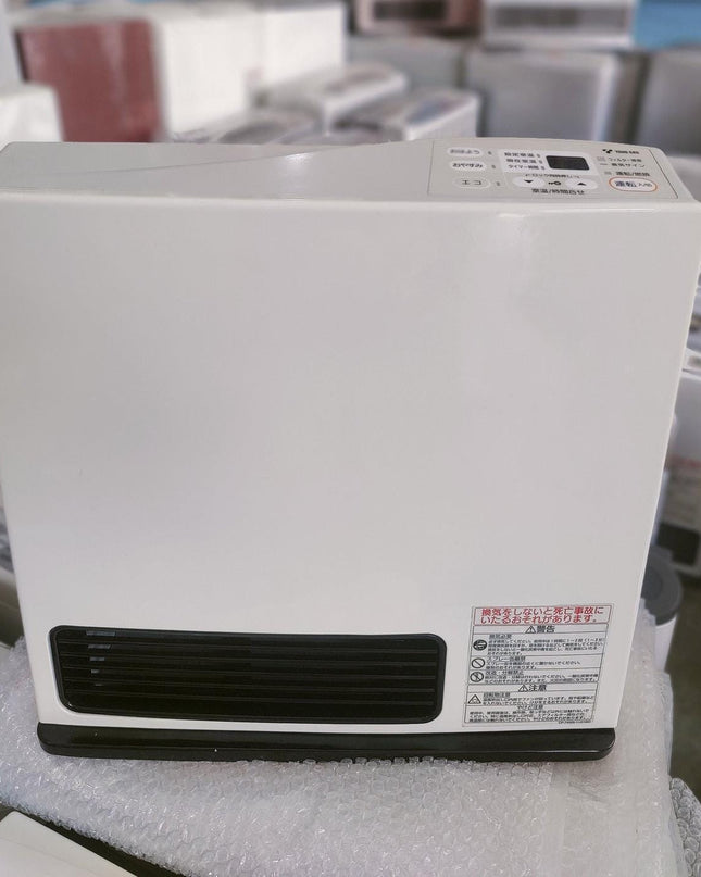 Rinnai 4.5KW Japanese Gas Blower Heaters (Side Panel )