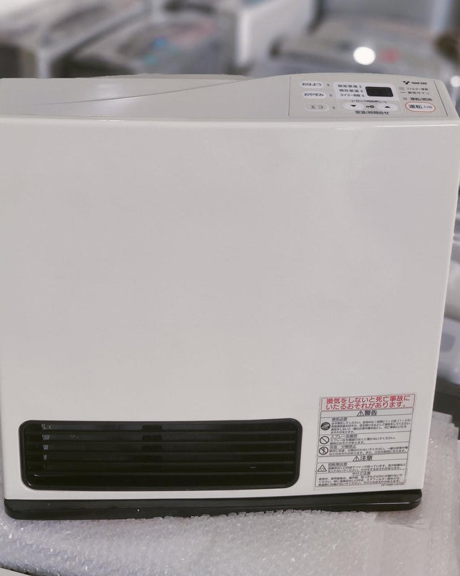 Rinnai 4.5KW Japanese Gas Blower Heaters (Side Panel )