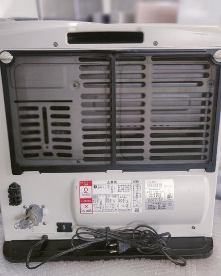 Rinnai 4.5KW Japanese Gas Blower Heaters (Side Panel )