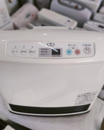 Rinnai 4.5KW Japanese Gas Blower Heaters (Flat Panel )