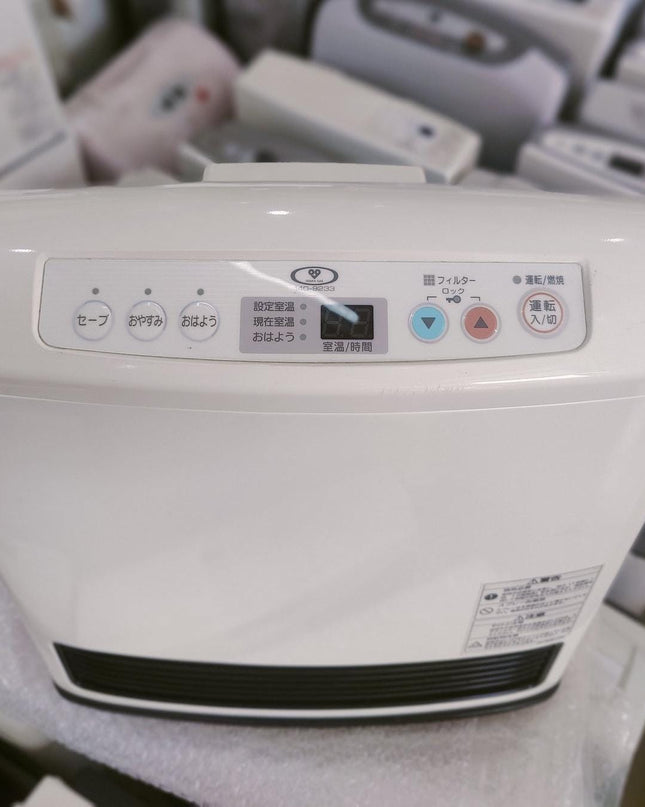 Rinnai 4.5KW Japanese Gas Blower Heaters (Flat Panel )