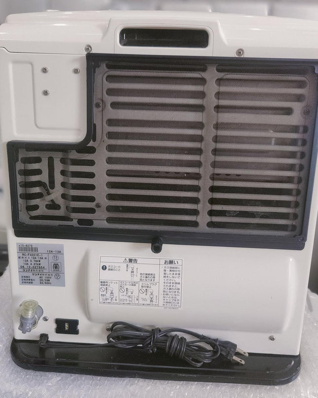 Rinnai 4.5KW Japanese Gas Blower Heaters (Flat Panel )