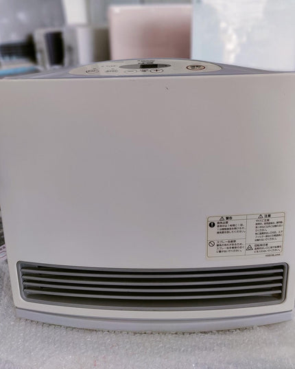 Rinnai 3.5KW Japanese Gas Blower Heaters (Flat Panel )