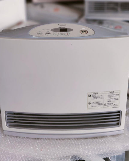 Rinnai 3.5KW Japanese Gas Blower Heaters (Flat Panel )