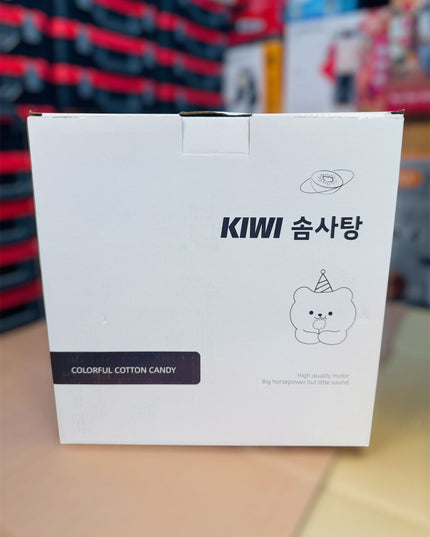 kivi colorful coton candy maker