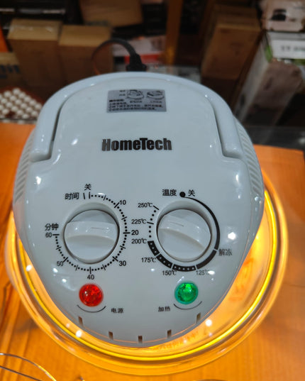 HOME TECH 7L convection air fryer