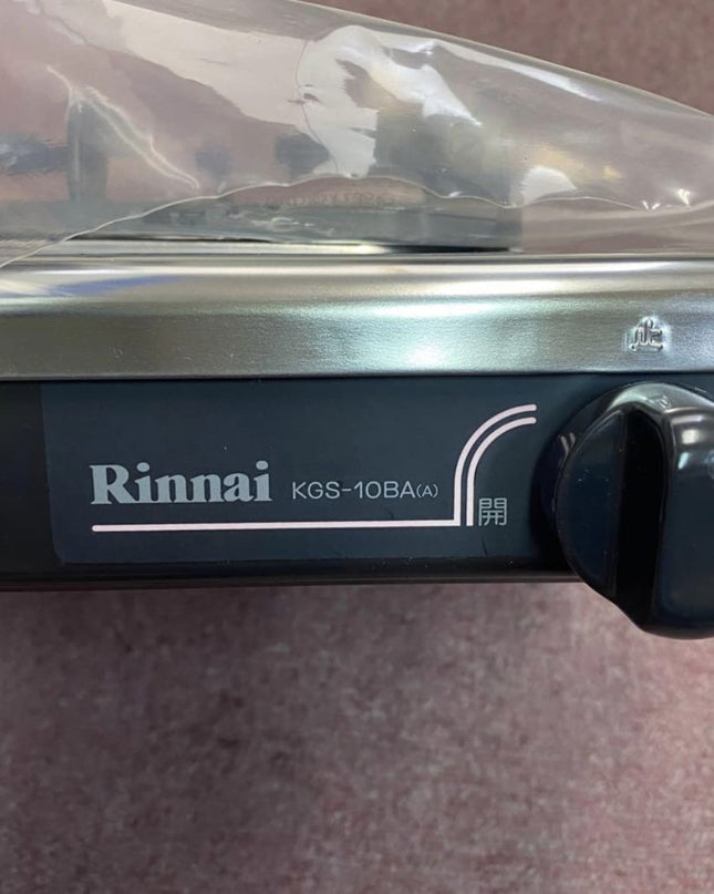 Rinnail Single burner Japanes LPG stove