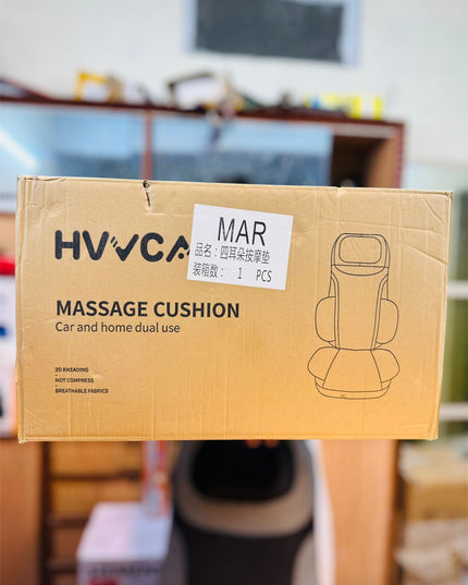 HVVA Massage Cushion For Car & Home Use K17