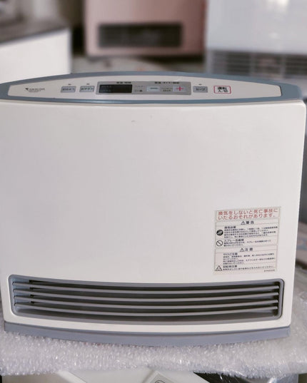 Rinnai 3.5KW Japanese Gas Blower Heaters (Flat Panel )