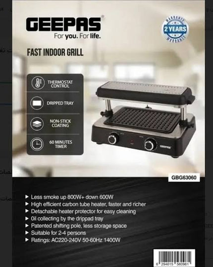 Geepas Fast Indoor Grill GBG 63060