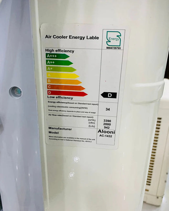 Alooni 1432 Room Cooler [PAD]