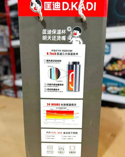 D.kadi Amazon 2100ml Hot & Cool Flask