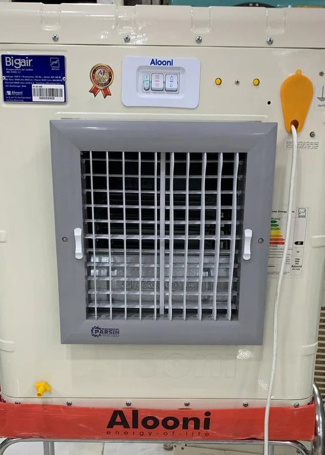 Alooni 1432 Room Cooler [PAD]