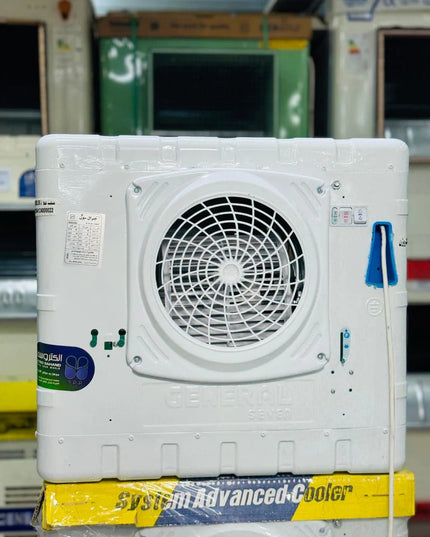 MINI IRANI ROOM COOLLER