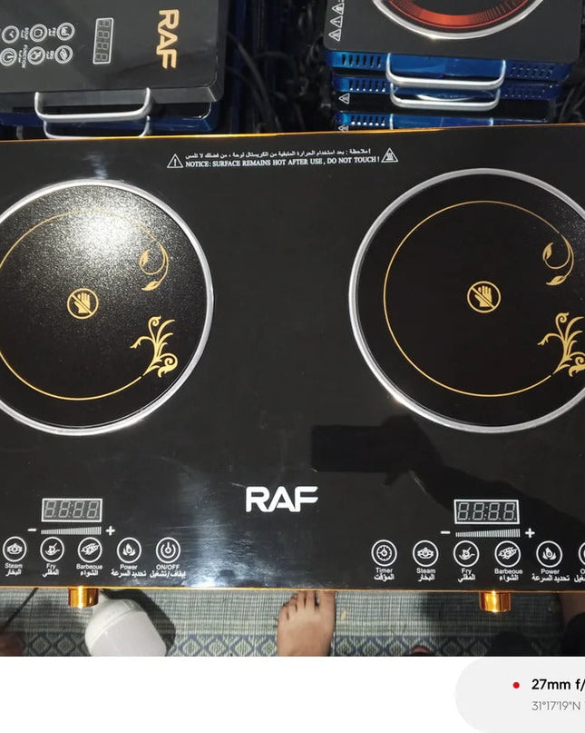 RAF Electric & solar Infrared Cooker R.8808 Double Burner 7000 Watts