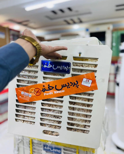 Turbo Blower Air Cooler Model 280, Made in Iran