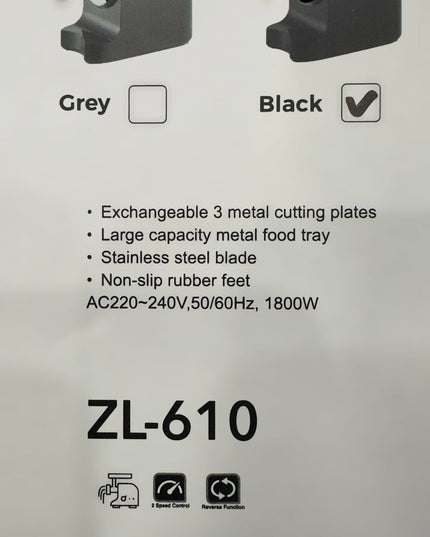 Uakeen Meat Grinder ZL-610